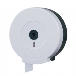 Paper dispenser